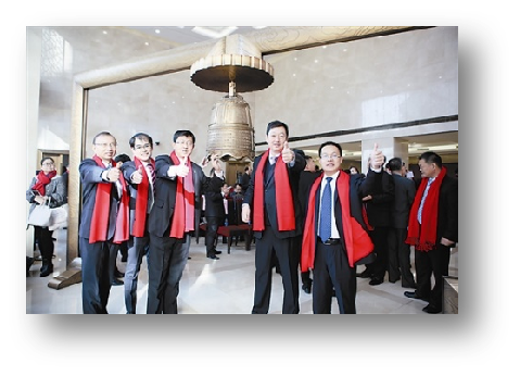 北京百靈天地環(huán)?？萍脊煞萦邢薰?
                                                                                                            title=